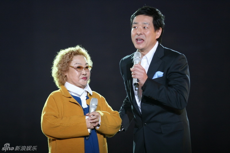 郭兰英与濮存昕