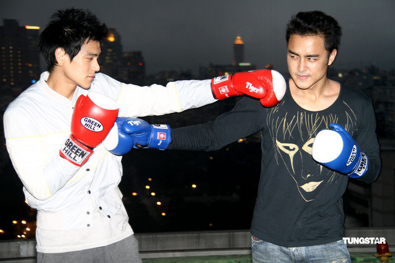 彭于晏、明道玩拳击