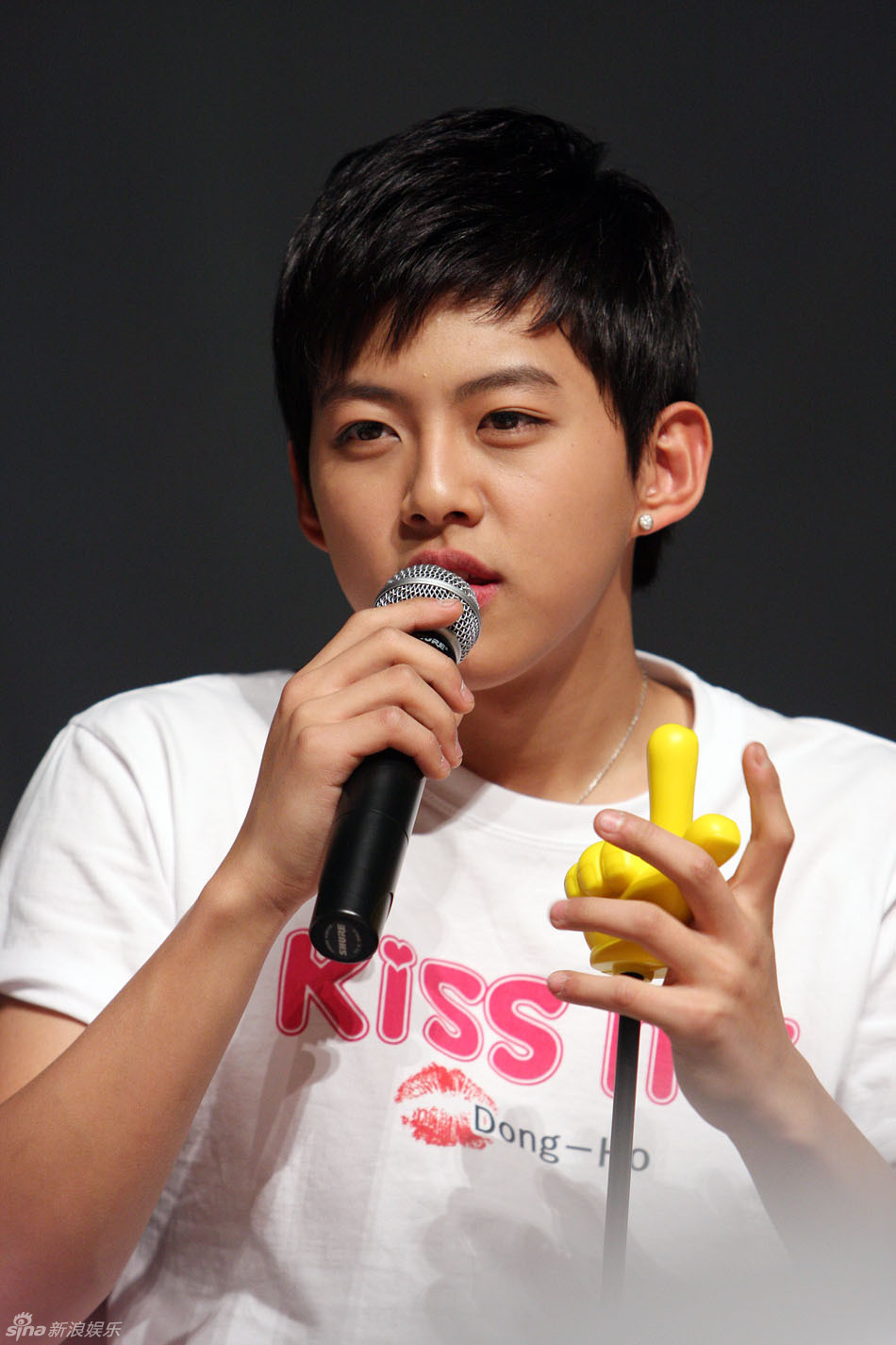 申东浩乖巧_新浪图集_新浪网