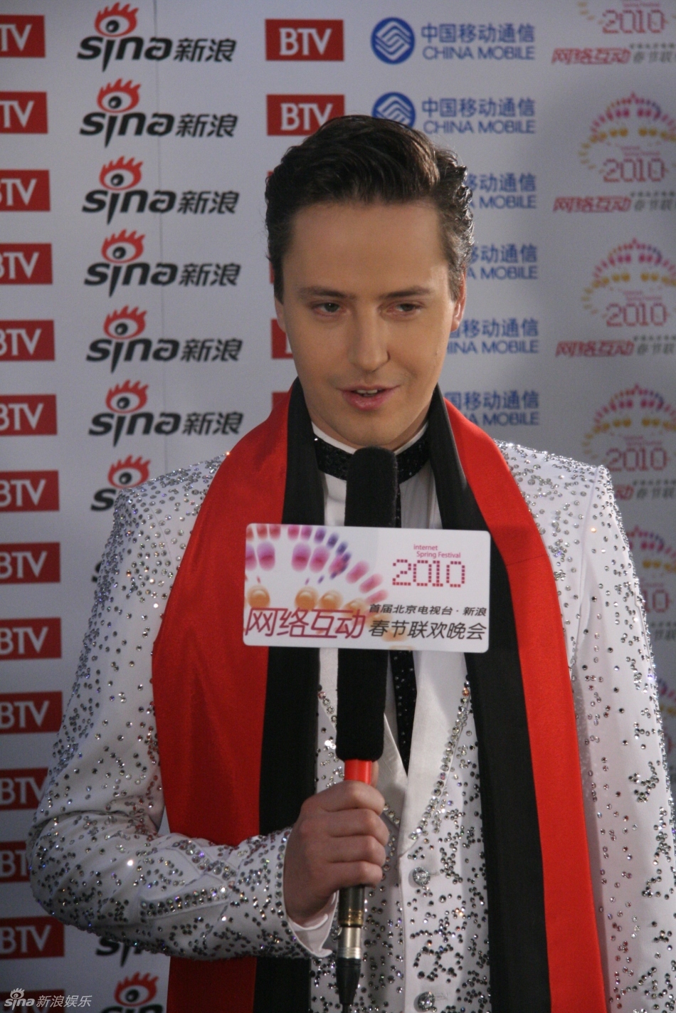 高清:vitas李玉刚黑妮网络春晚现场飙高音_高清图集_新浪网
