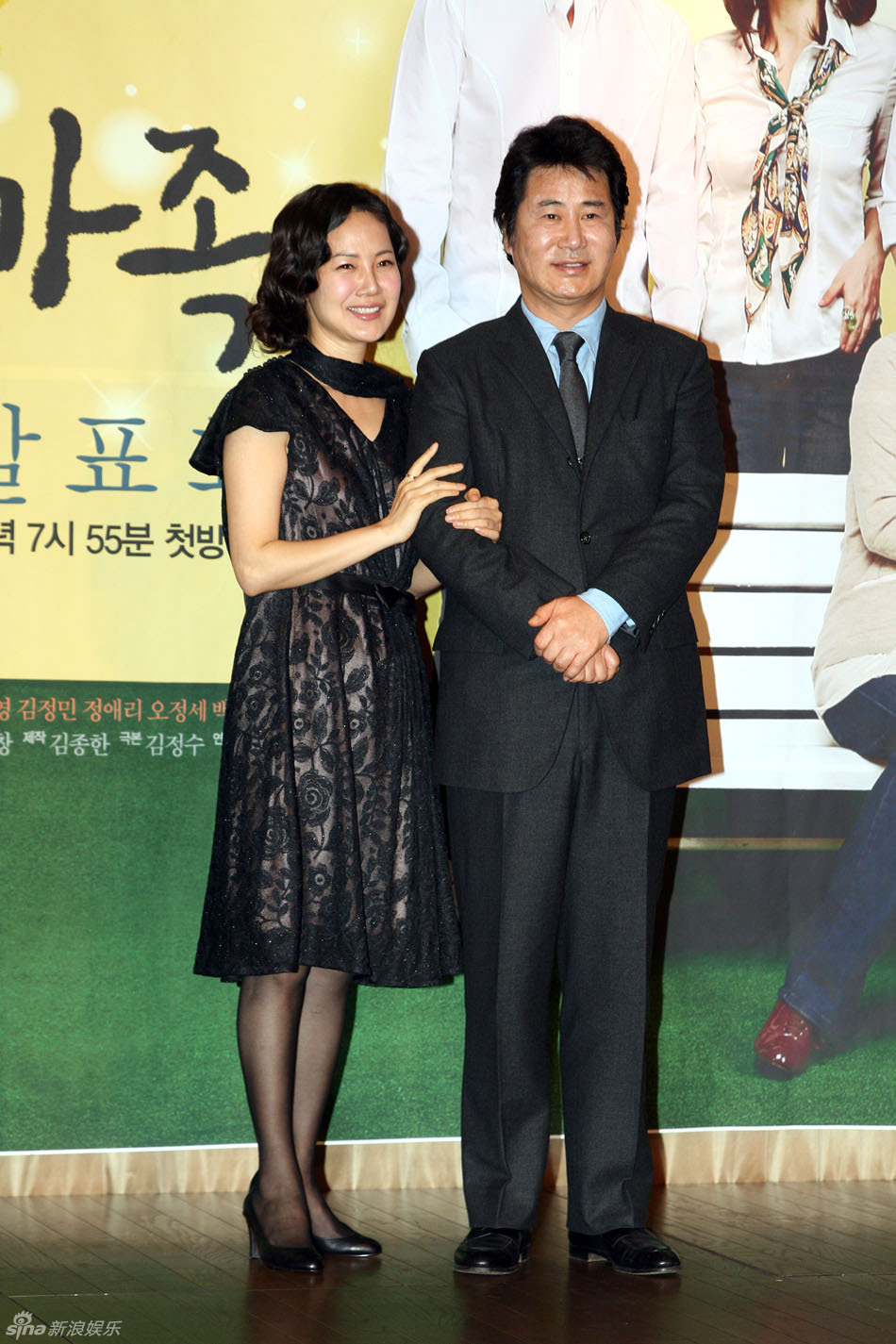 优雅的家韩剧完整 704_5783_475263.jpg