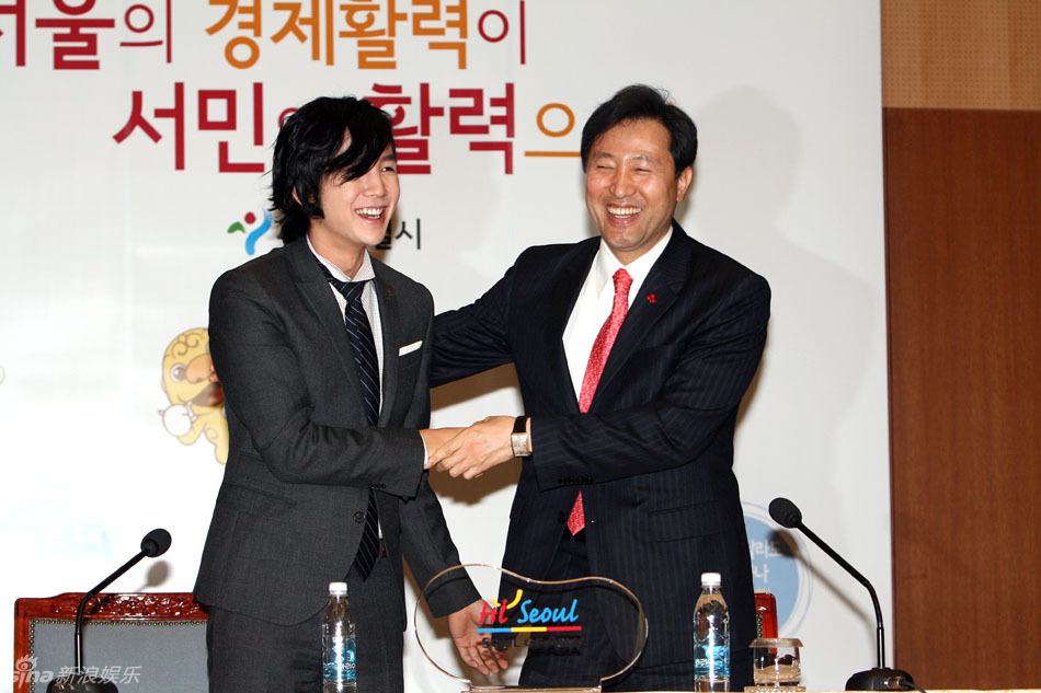 张根锡、首尔市市长吴世勋