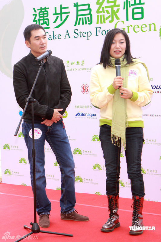 方中信莫可欣夫妇