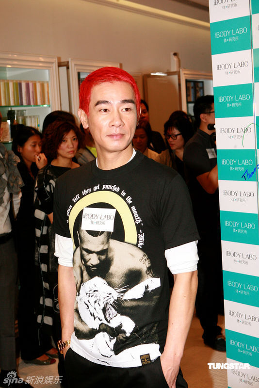 陈小春潮人打扮