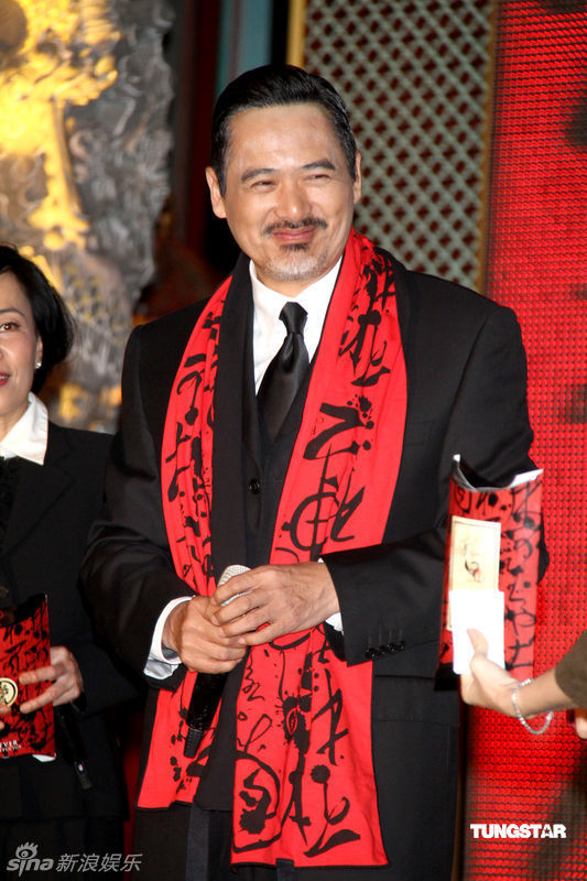 周润发电影全集图片(4)