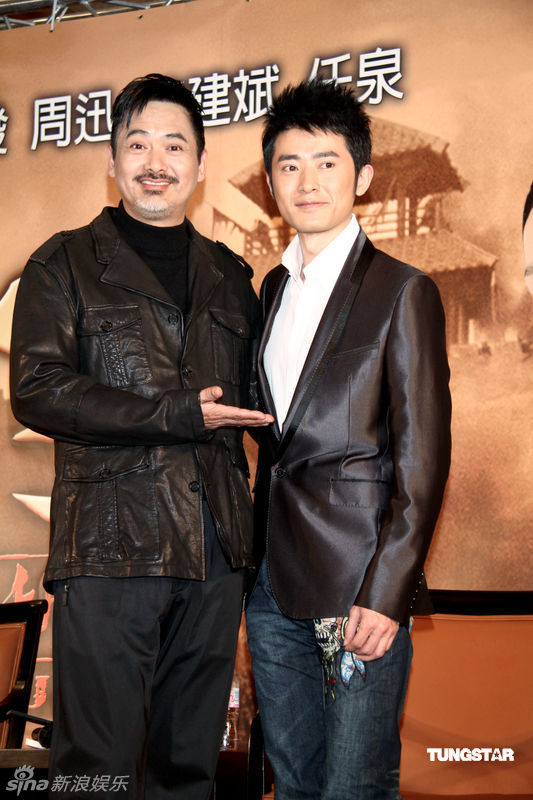 周润发介绍任泉