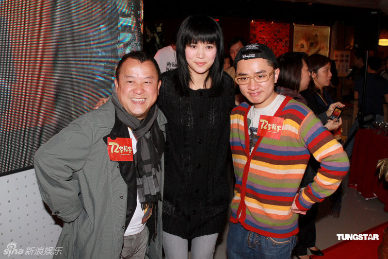 曾志伟、袁咏仪、王祖蓝(左起)