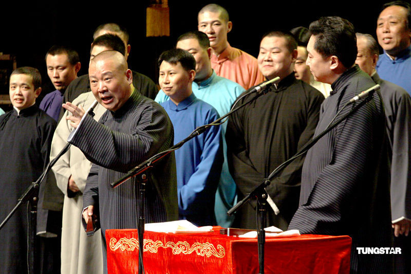 郭德纲携众弟子演出_新浪图集_新浪网