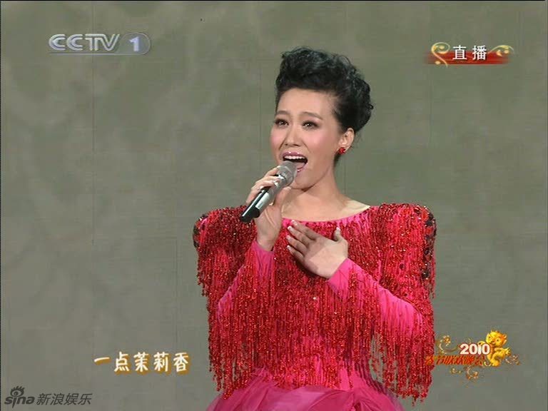 陈奕迅谭晶演绎《龙文》