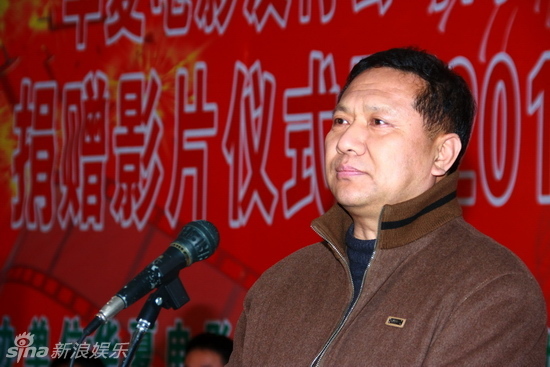 董事长姓万_董事长办公室图片(3)