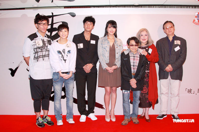 泰迪罗宾,官恩娜,周俊伟