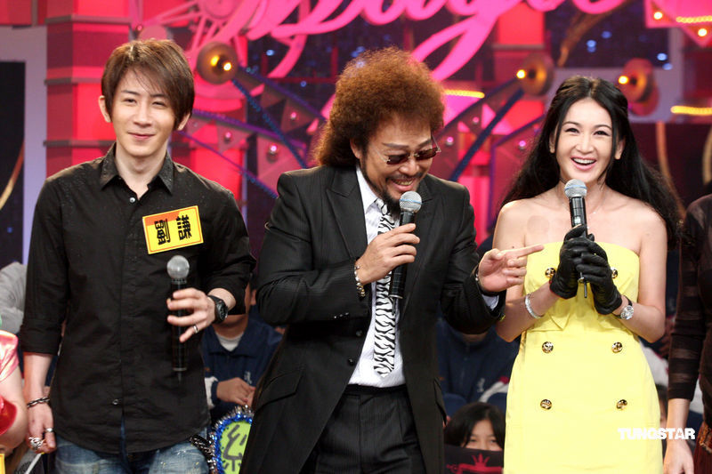 张菲与刘谦温碧霞