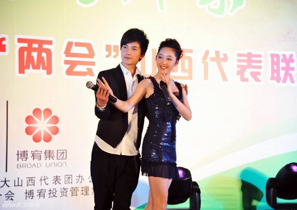 杨洋蒋梦婕时尚宝黛LOOK