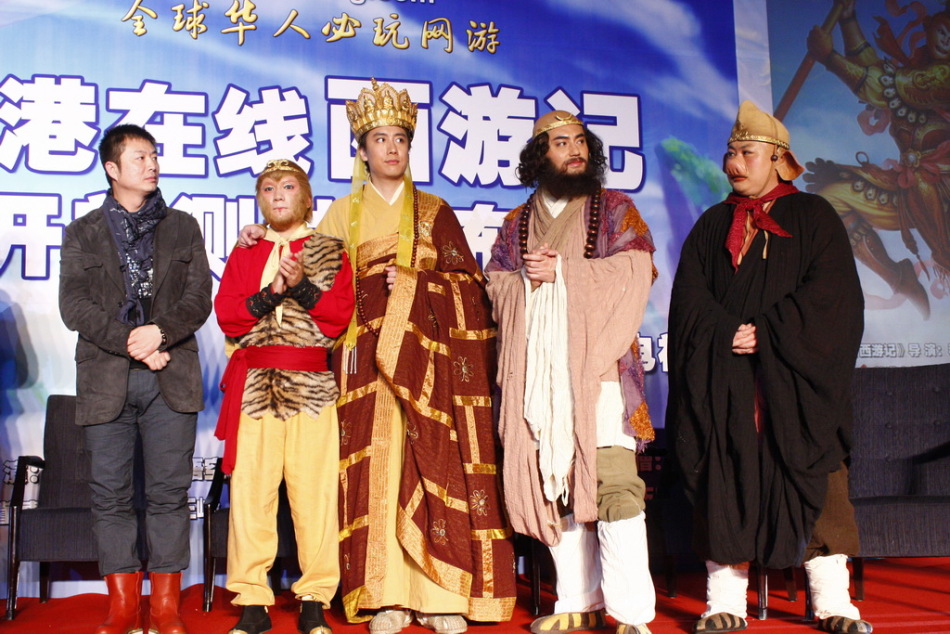 新版《西游记》导演程力栋,孙悟空扮演者费振翔,唐僧扮演者陈司翰等