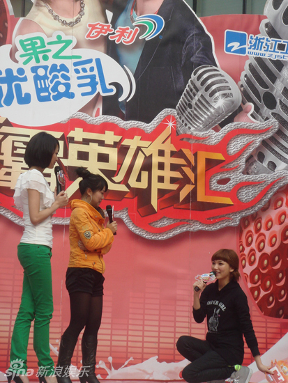 庆本地的美女主播韩放三