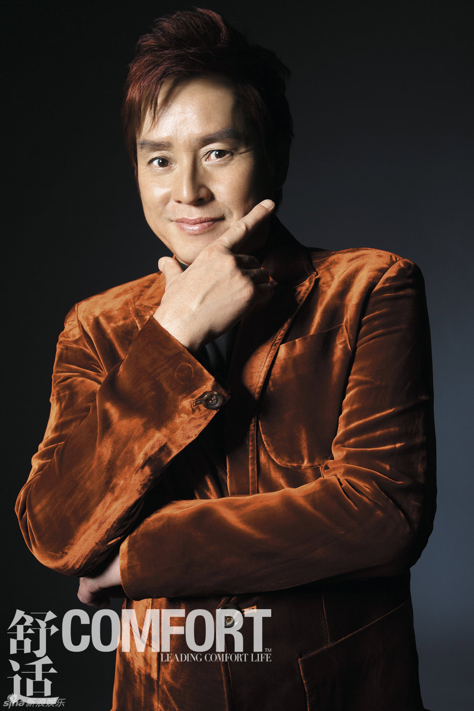 杨千嬅谭咏麟时尚大片配合默契 展招牌笑容[5