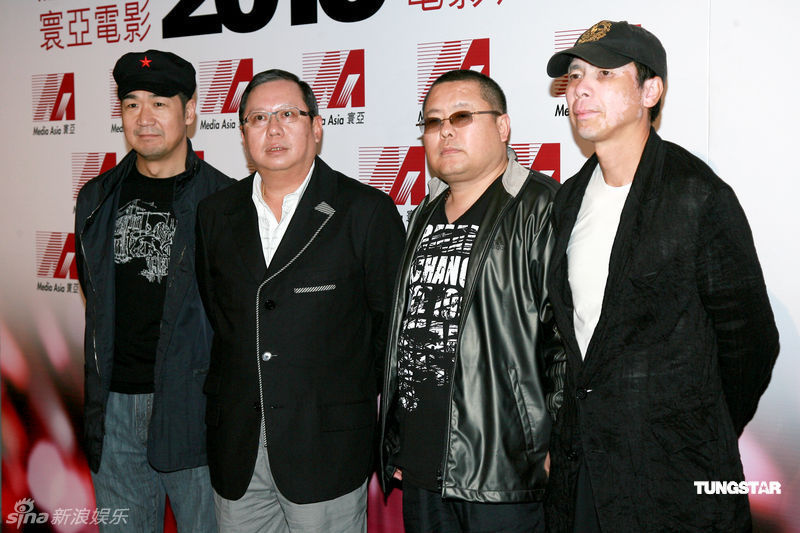 张国立,寰亚老板林建岳,导演高群书,导演冯小刚