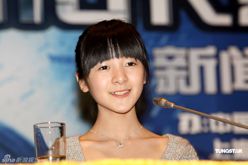 徐娇女大十八变