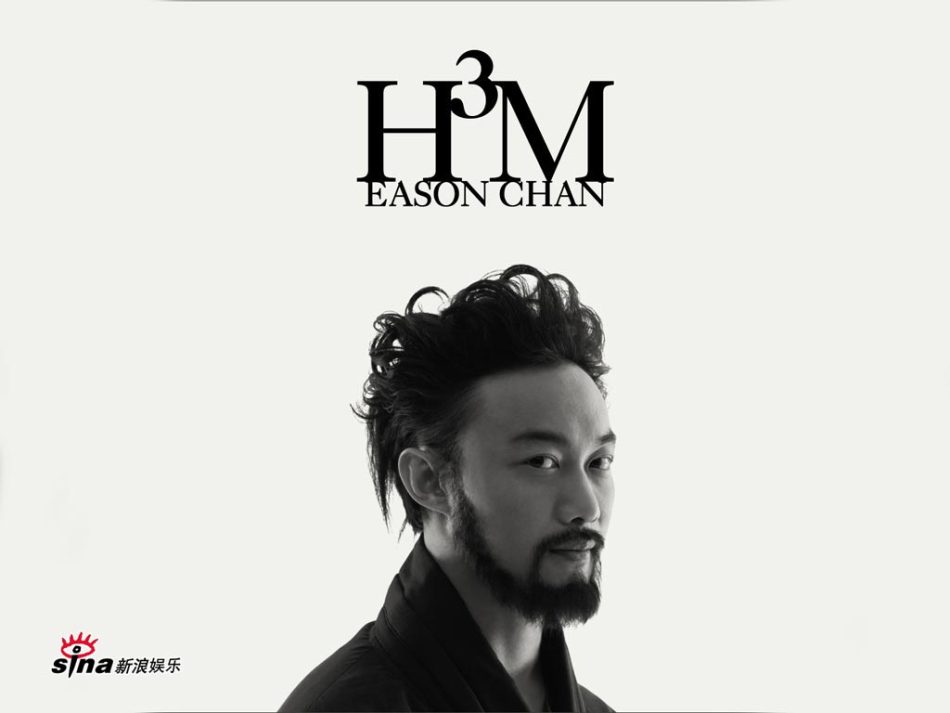 高清组图:陈奕迅新专辑《h3m》狂野写真_高清图集