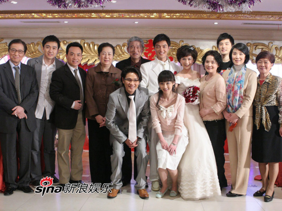 姚笛 张默 等高清剧照曝光