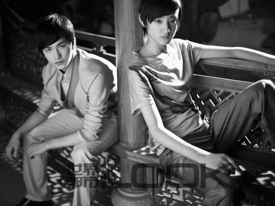 成年宝玉杨洋、少年宝玉于小彤