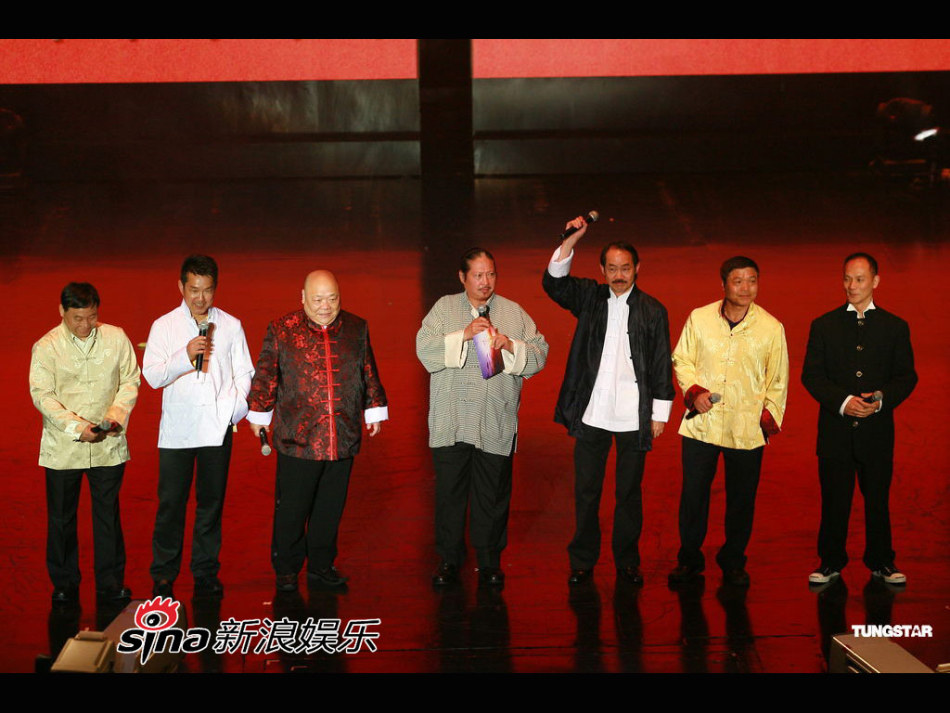 七小福重聚