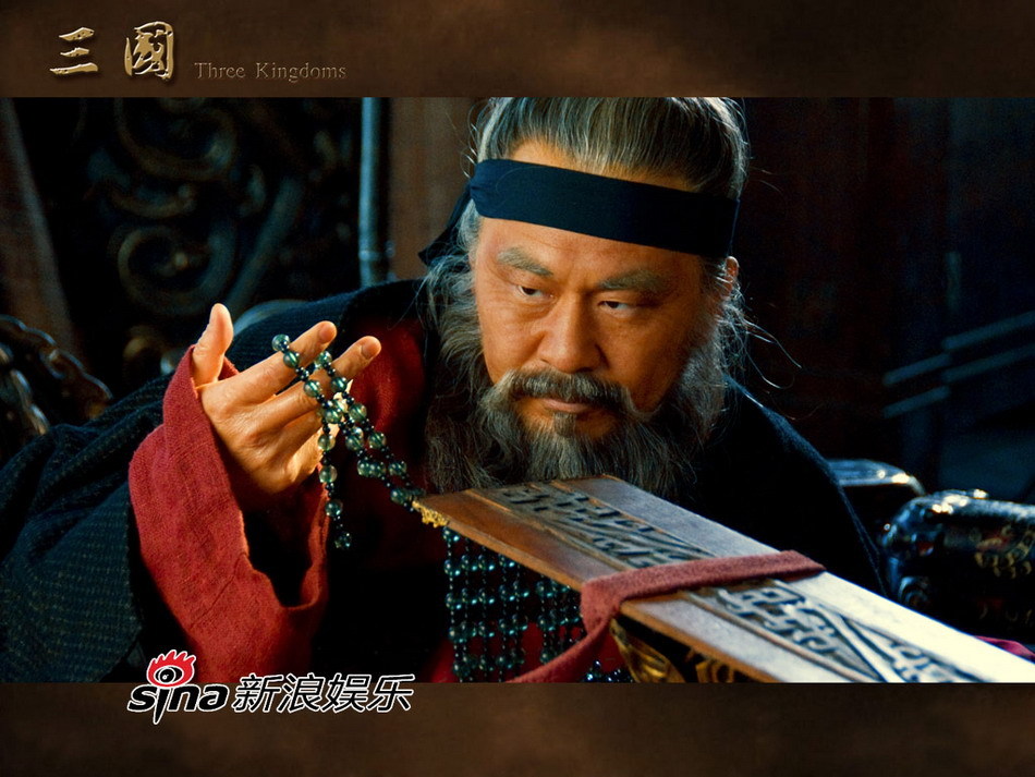 新版《三国》之陈建斌版曹操