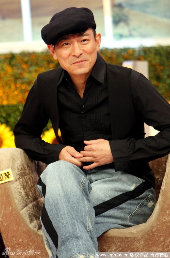  康熙来了刘德华 大s_ 康熙来了刘德华 2013_ 康熙 