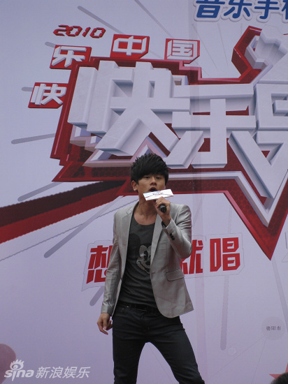 幻灯图集:张杰助阵快男