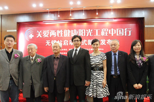 人口发展协会_杭州市成立人口早期发展协会(2)