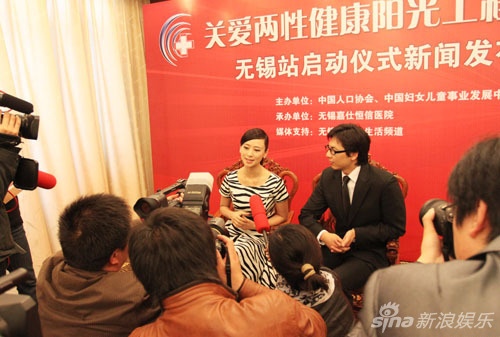 中国人口协会_中国人口协会副会长王复平-全国女性健康救助工程中国行 走进(3)