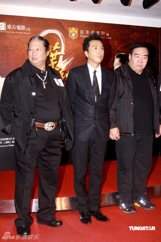 高清图:《叶问2》香港首映 甄子丹洪金宝"对决"_高清