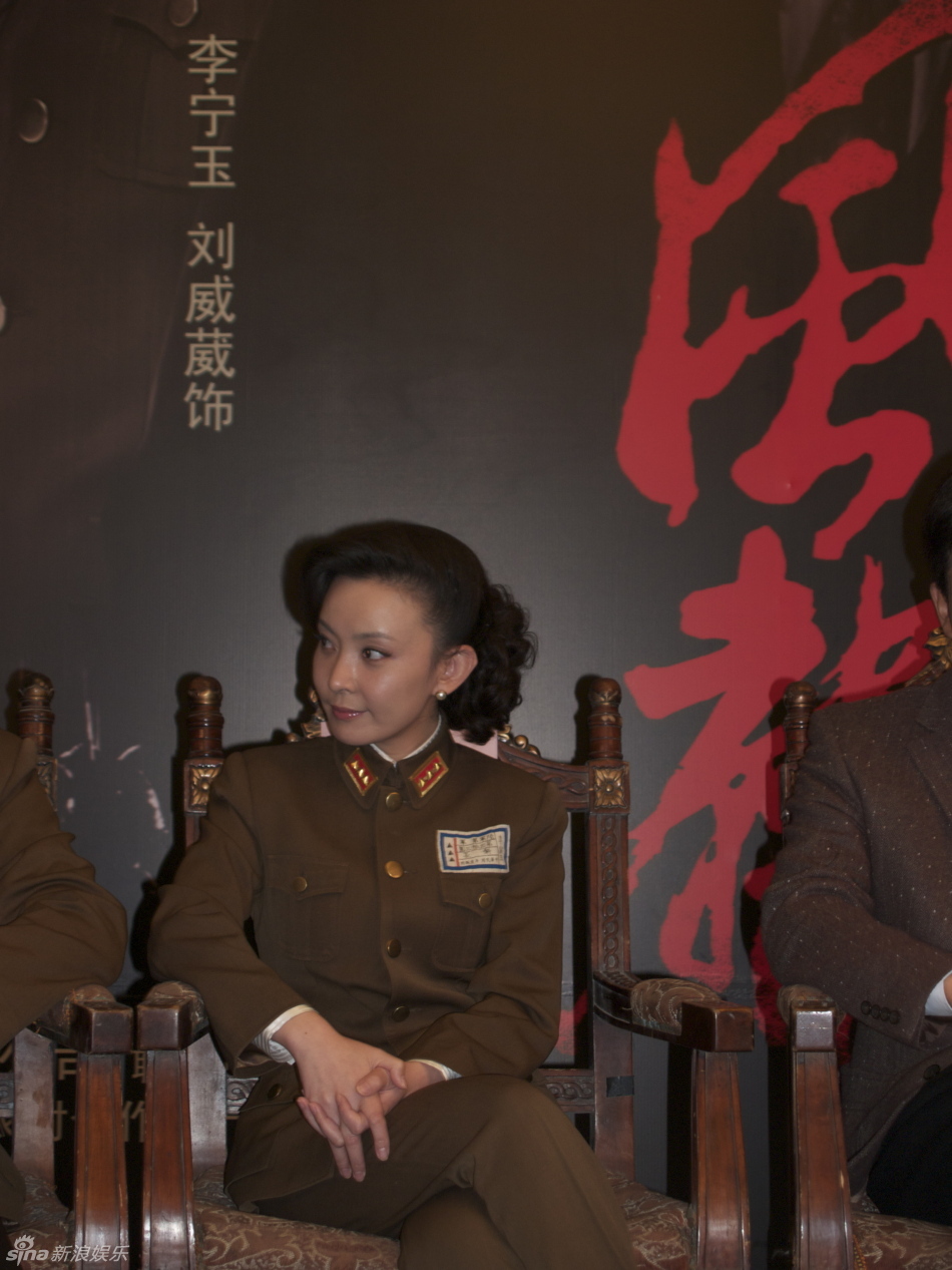 刘威葳变身中性李宁玉