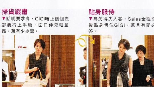 青春有你2歌曲谱子