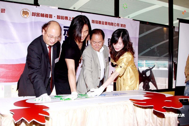 幻灯图:郑伊健无暇今年龙舟比赛 澳门赌场不豪