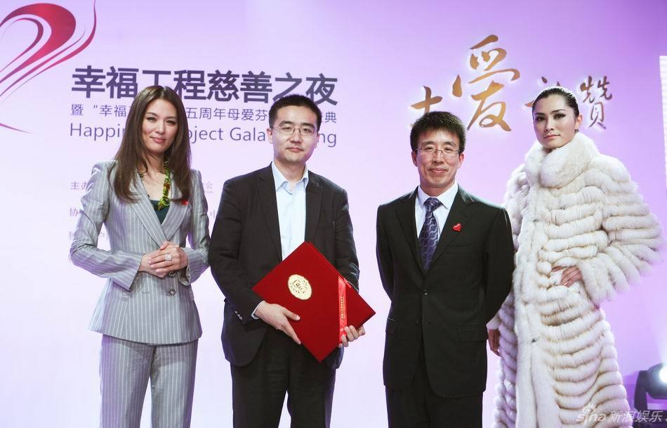马艳丽大爱礼赞母亲节 幸福工程募款创新高-华