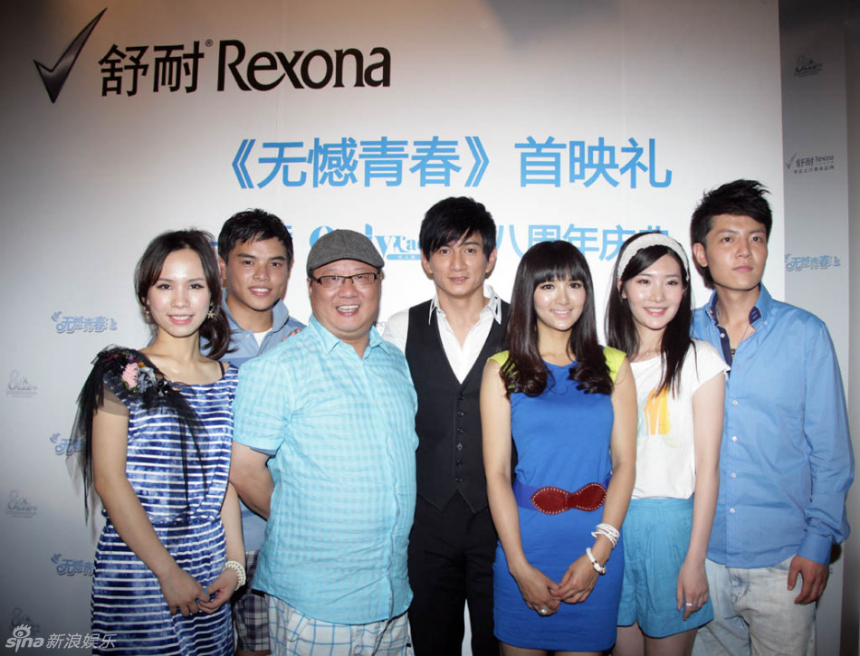 吴奇隆演的电影_吴奇隆演刑天的电影_吴奇隆