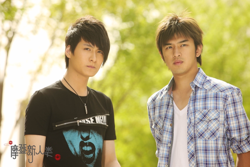 《摩登新人类》剧照