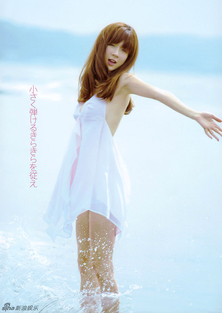高清组图:33岁星野<em>亚希</em>拍唯美写真 人瘦胸不小