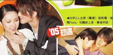幻灯图:港媒曝薛凯琪郭品超复合 拖手逛街同返寓所