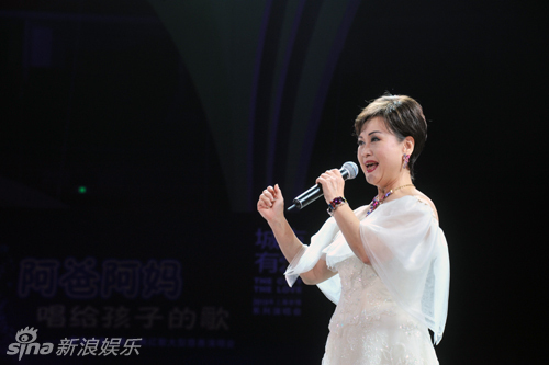 歌曲谱阿爸阿妈_阿爸阿妈歌曲图片(2)