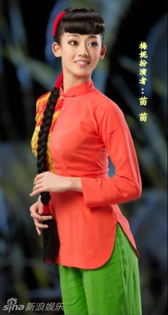 舞剧《铁道游击队》中特邀饰演芳林嫂,并担任双人舞指导.