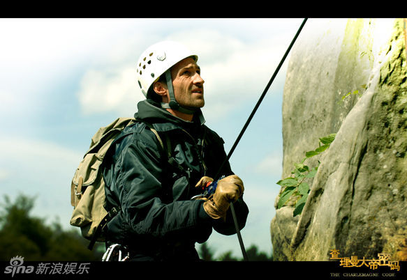 查理曼大帝密码图片