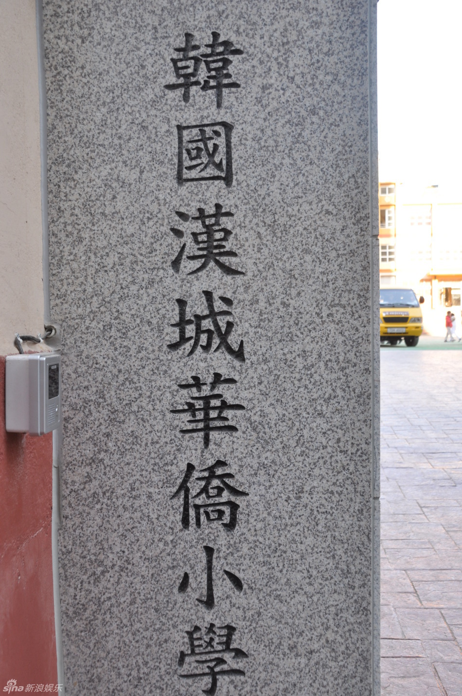 唐人口号_唐人头像