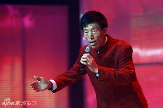 马广福 新浪网