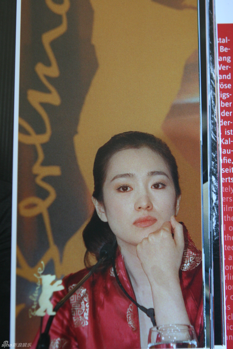 柏林影节60年画册:巩俐章子怡代表中国美(组图)