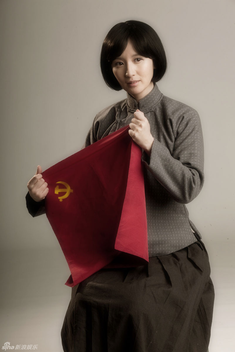 组图:《开天辟地》曝革命女性造型 巾帼不让须眉_高清