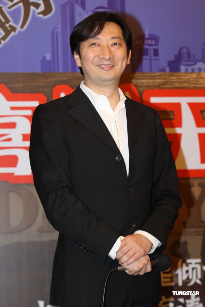 高清组图:《喜剧王》开机 孙兴九孔出席发布会_高清