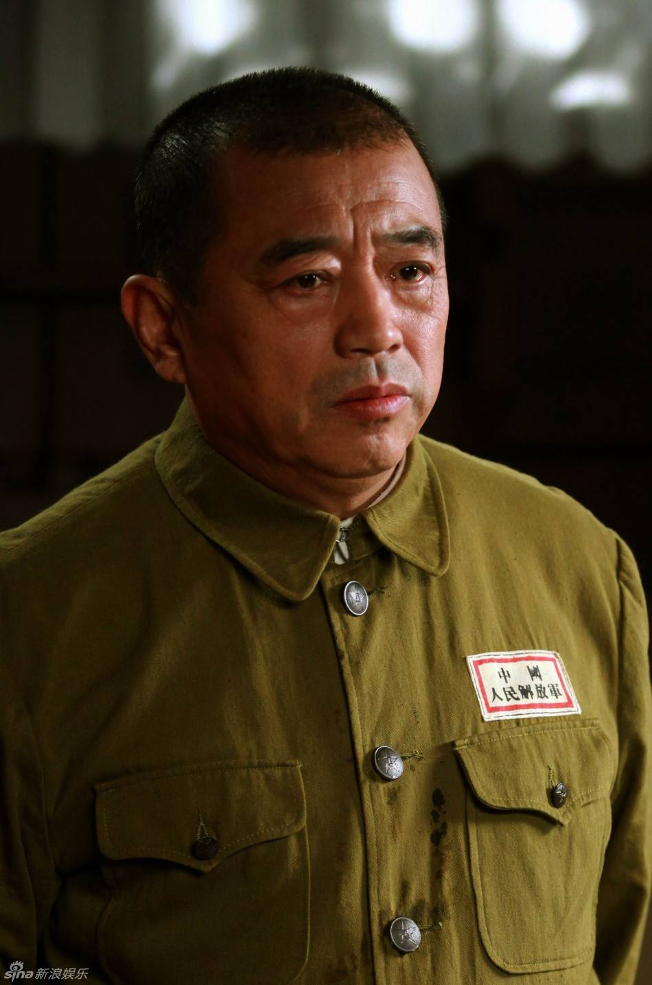 彭老总叫什么_什么他妈的叫惊喜(2)