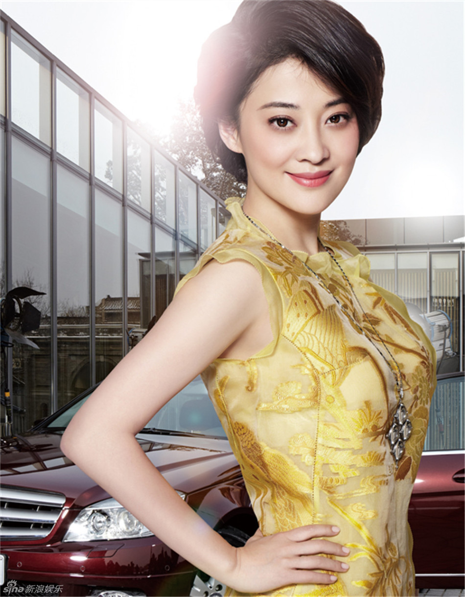 组图:梅婷时尚芭莎大片出炉 因丰富而灿烂 _高清图集